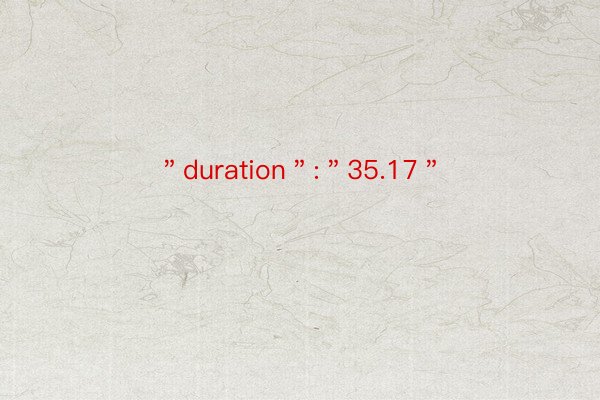 ＂duration＂:＂35.17＂