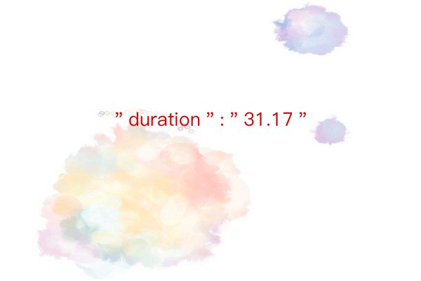 ＂duration＂:＂31.17＂