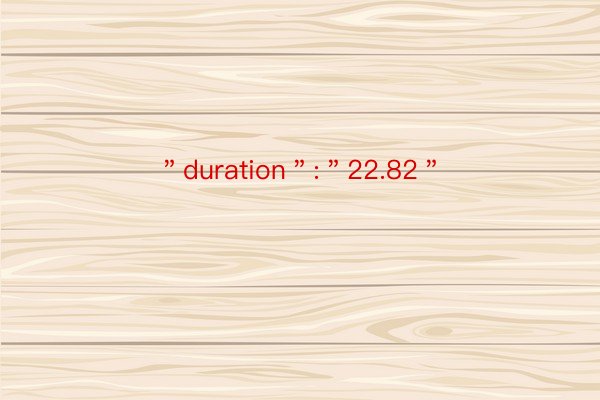 ＂duration＂:＂22.82＂