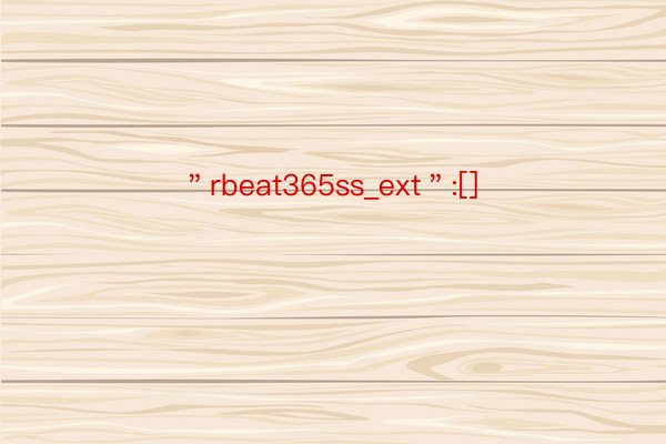 ＂rbeat365ss_ext＂:[]